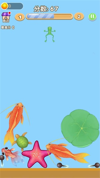 合成神龙(3)