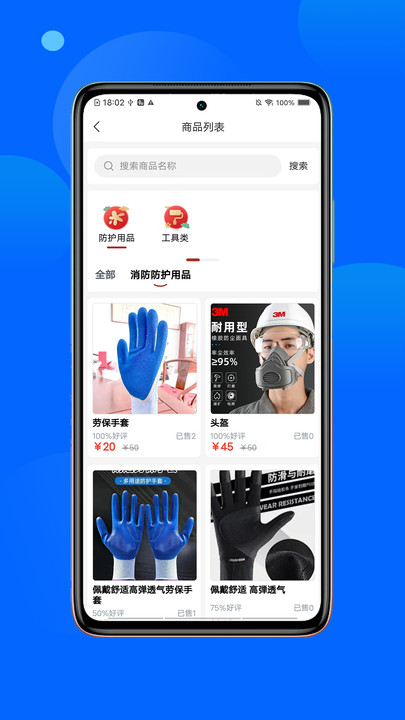 咸小招(1)