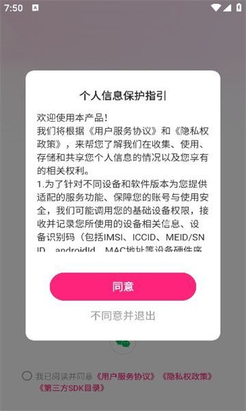 尤爱(1)