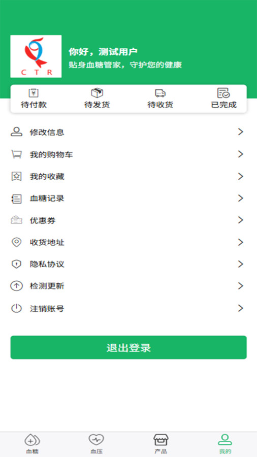 吹糖人(5)