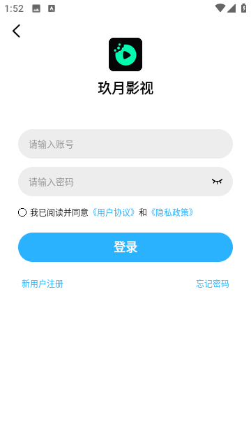 玖月影视(1)