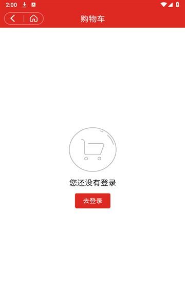 药好好(2)