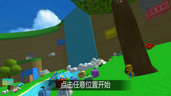 进击的熊熊(1)