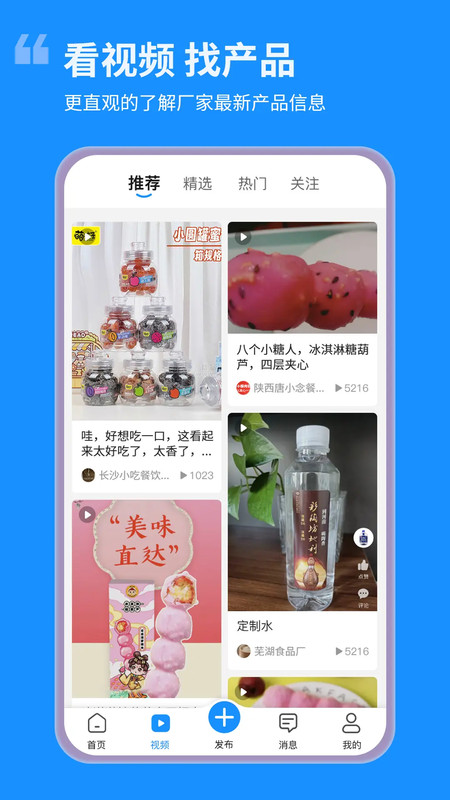 资企力(1)