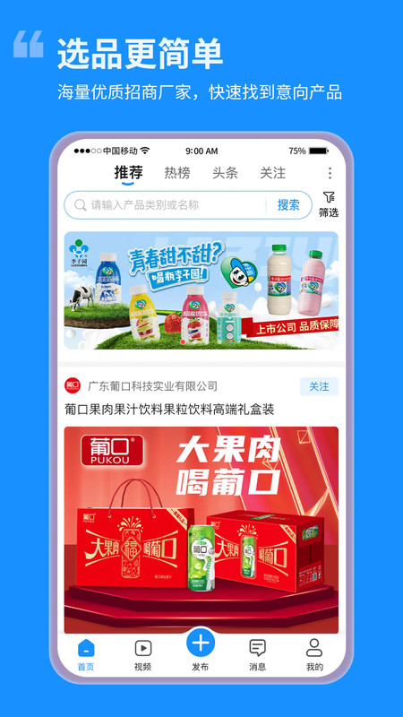 资企力(5)