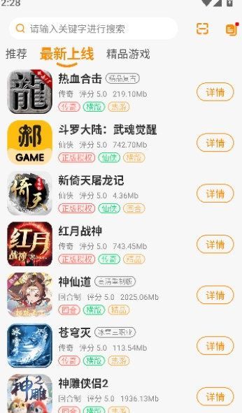 郝娱(1)