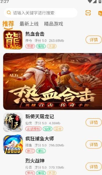 郝娱(2)