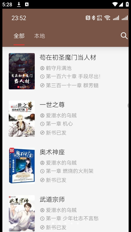 采书(1)