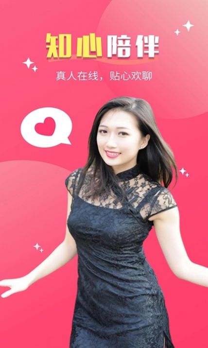 好合(4)