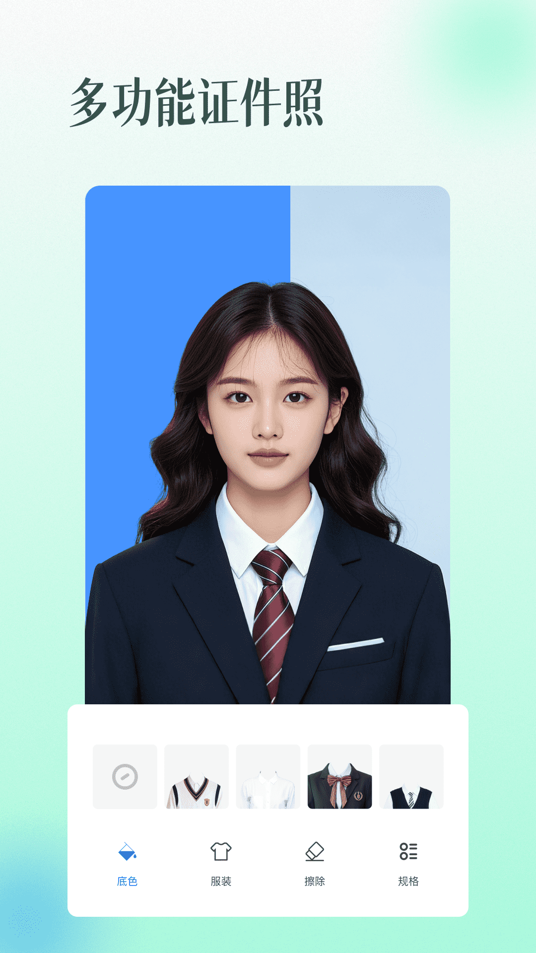 滤镜相机beauty(1)