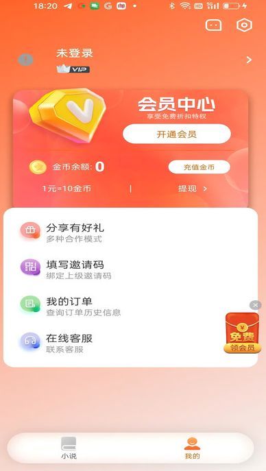 柳塘新(1)