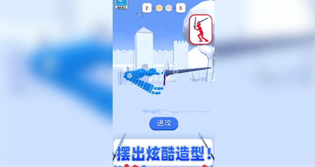 打不过我吧(1)