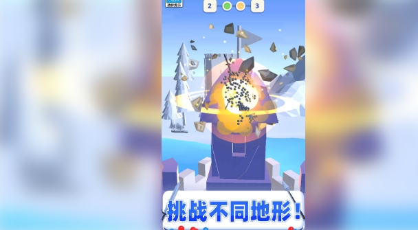 打不过我吧(4)