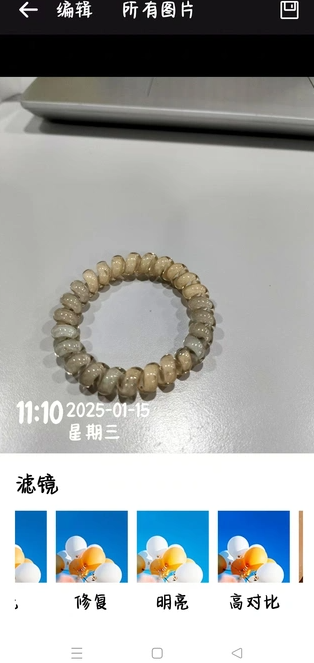 鹏凌水印相机(1)
