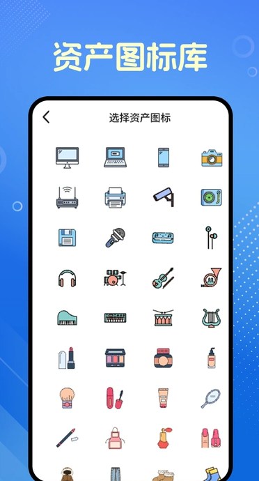 归物快乐攒(4)
