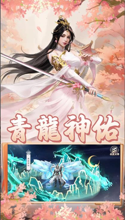 云阙天踪(1)