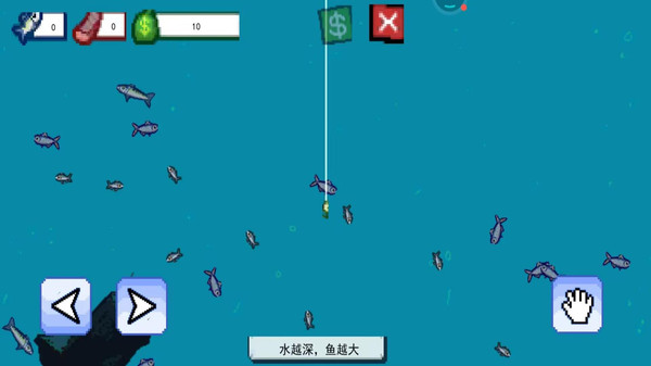 航海大亨(2)