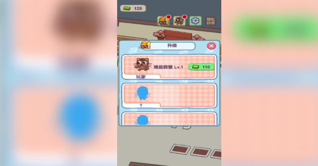 打工小镇(2)