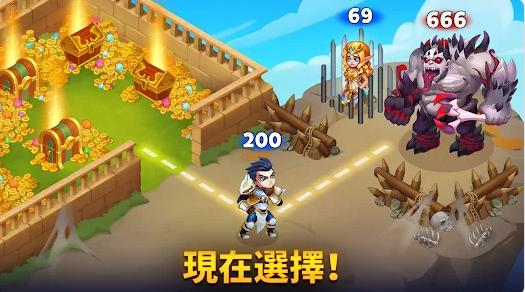 勇士争霸群雄联盟(2)