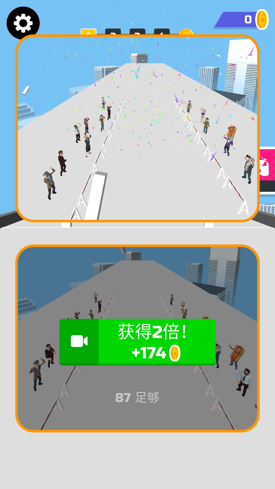 小车手挑战驾驶乐园(3)