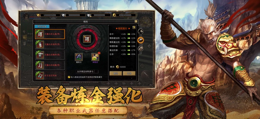 寻梦丝路缘起长安(2)