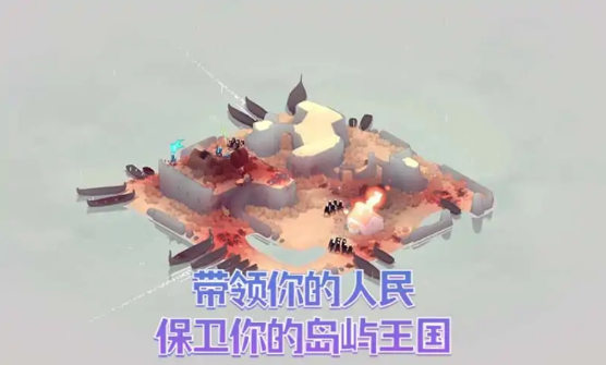黎明守卫恶北(2)