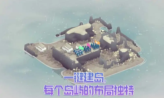 黎明守卫恶北(3)