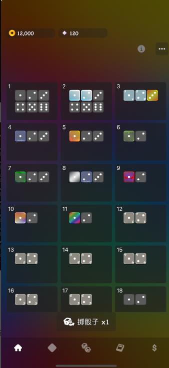 NRolls(4)