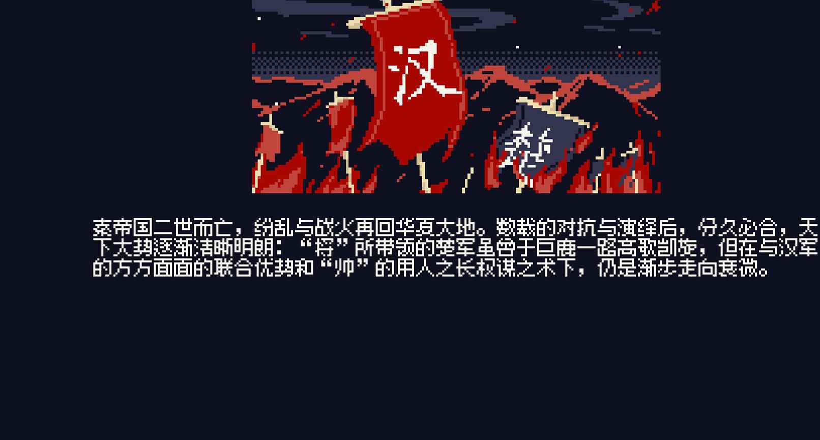 将(4)