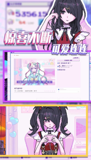流浪的小红人(1)