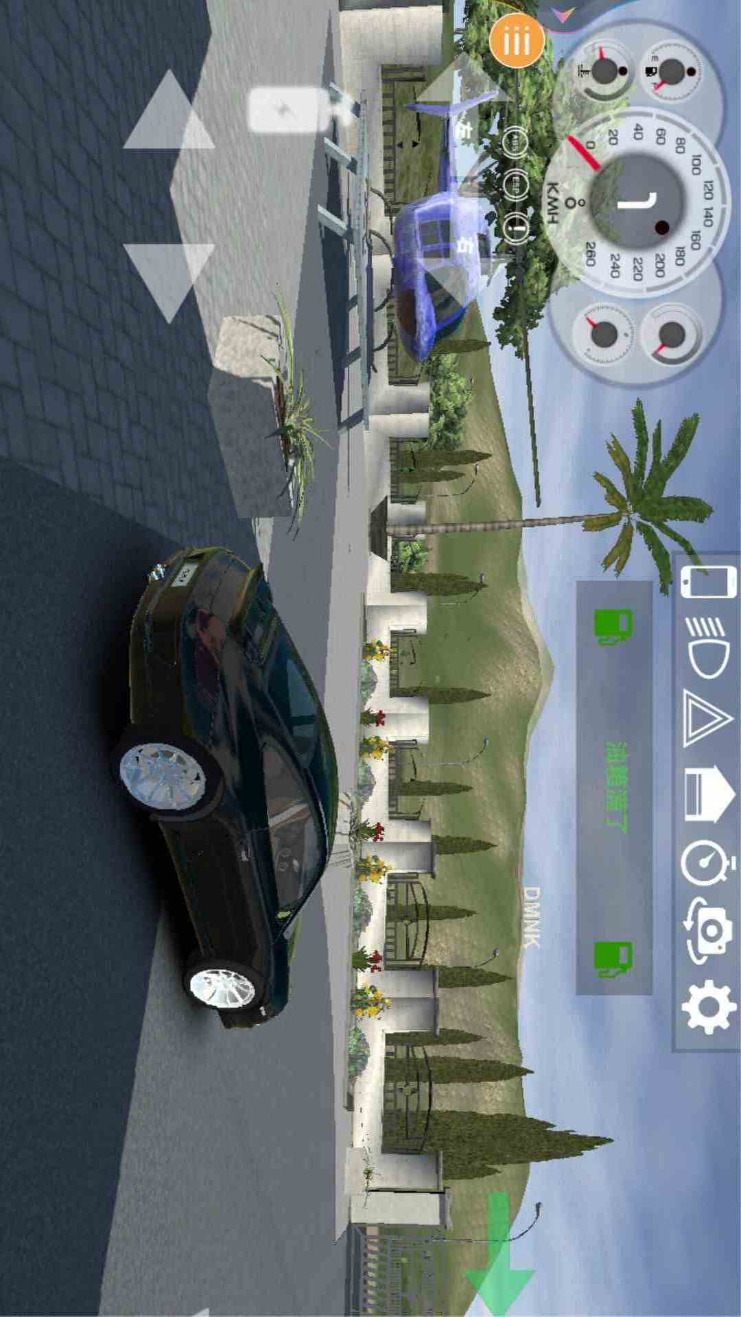 跳跃引擎(4)