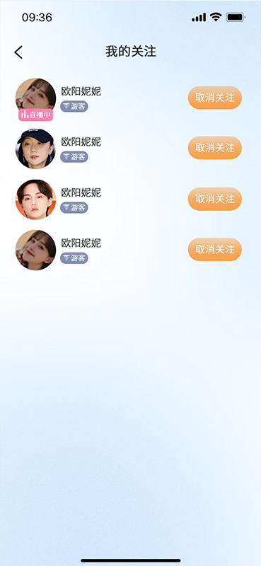 山海一城(2)