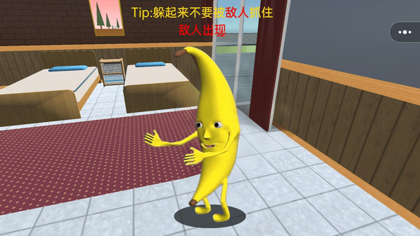 躲猫猫1(2)