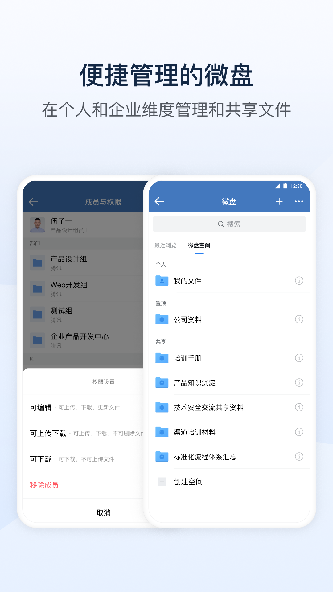 化学通CNCEC(1)