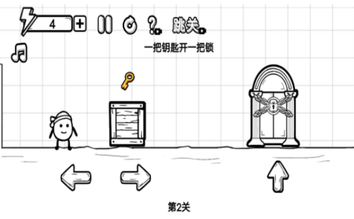 奔跑吧蛋蛋(2)