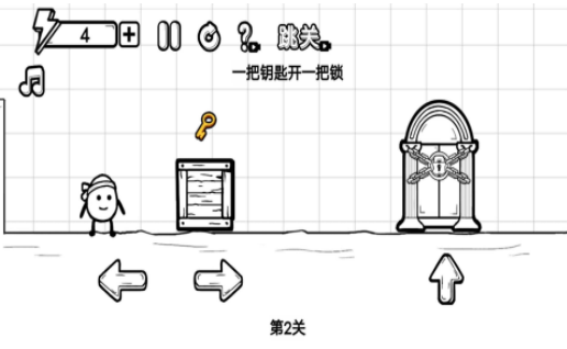 奔跑吧蛋蛋(3)