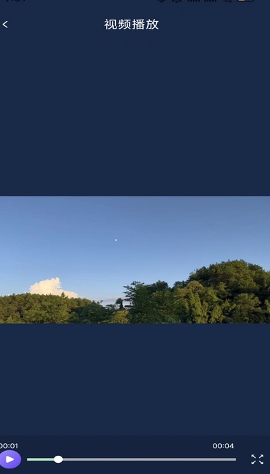 好迷TV投屏(4)