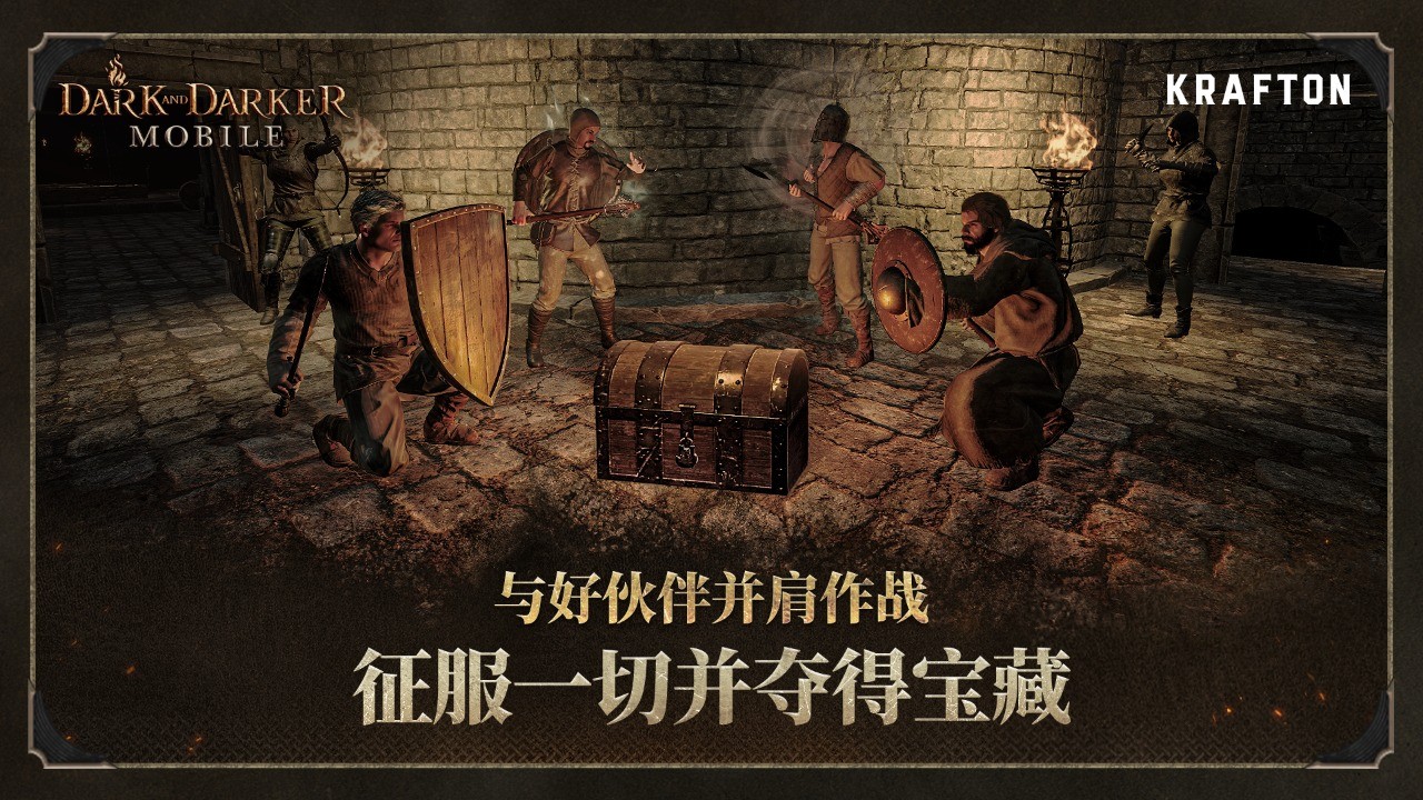 Abyss of Dungeons(1)
