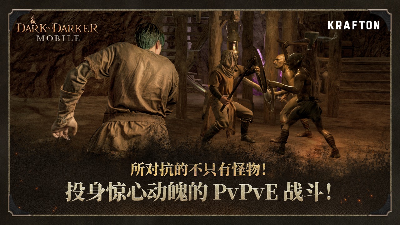 Abyss of Dungeons(3)