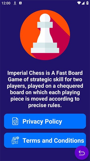 印度象棋(3)
