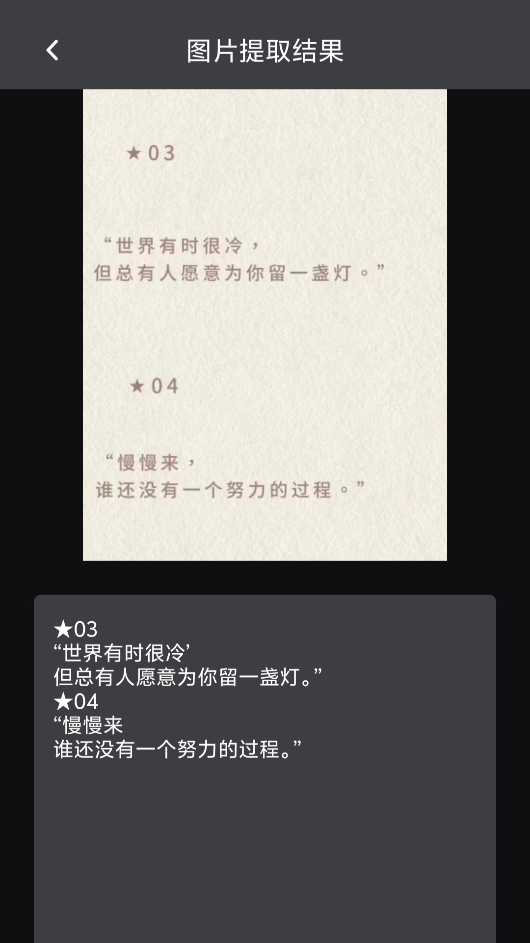 MiMo助手(1)