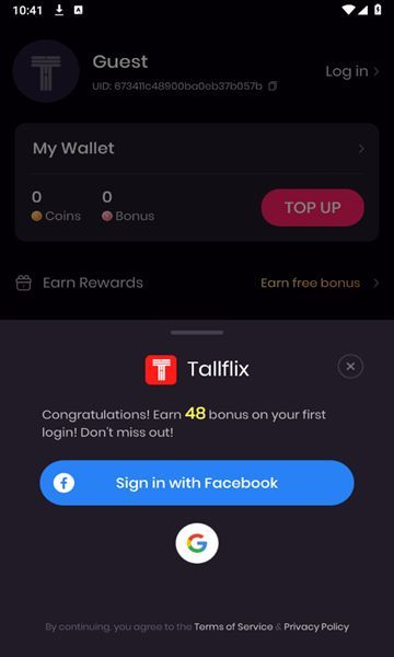 Tallflix(1)