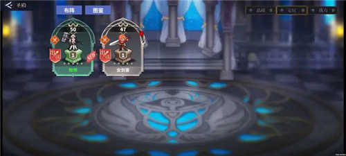 北欧女武神(1)