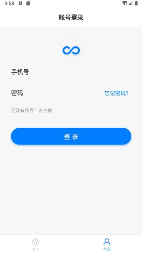 宝堆(1)