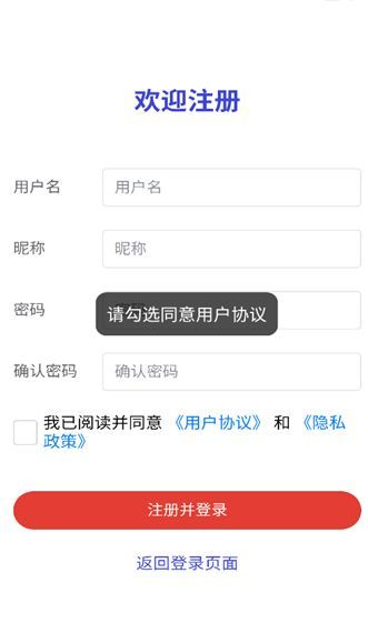盒子IM(1)