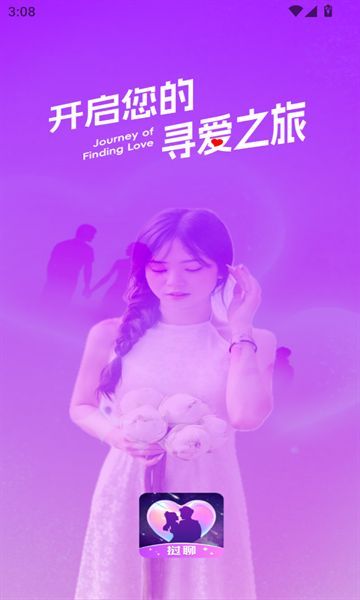 挝聊(2)