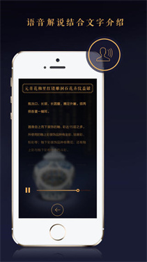 故宫陶瓷馆(1)