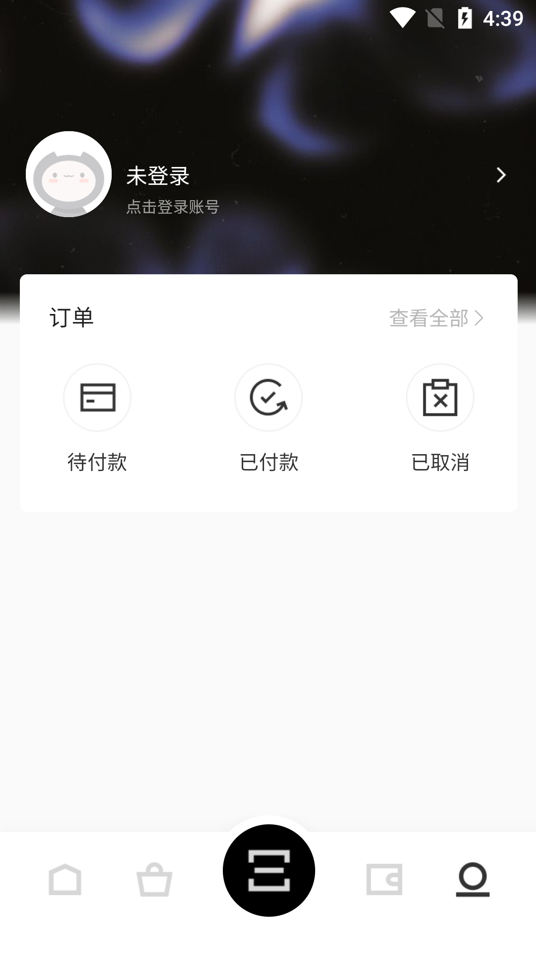 壹藏世界(1)