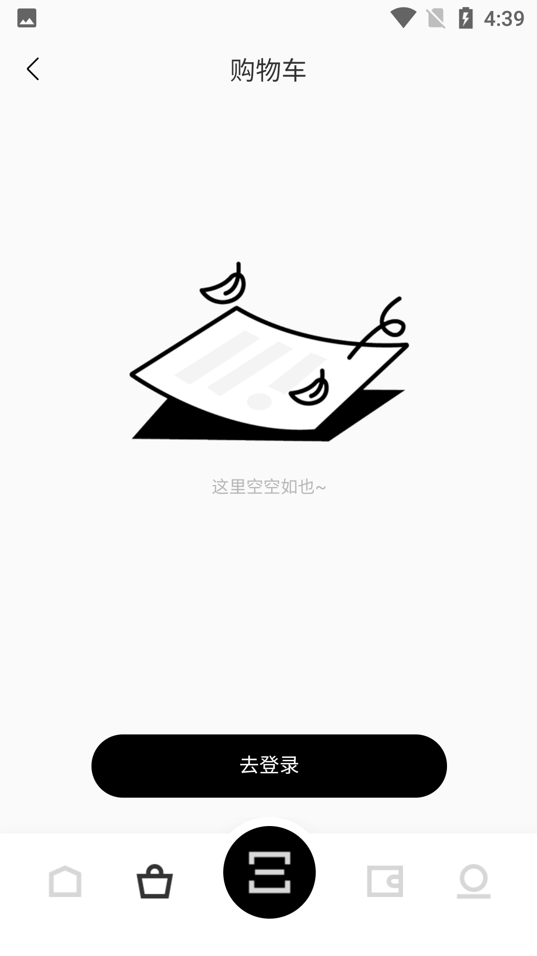 壹藏世界(2)