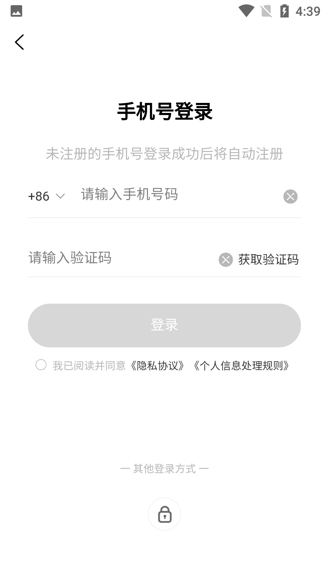 壹藏世界(3)